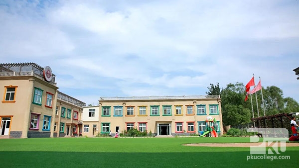 京学幼儿园